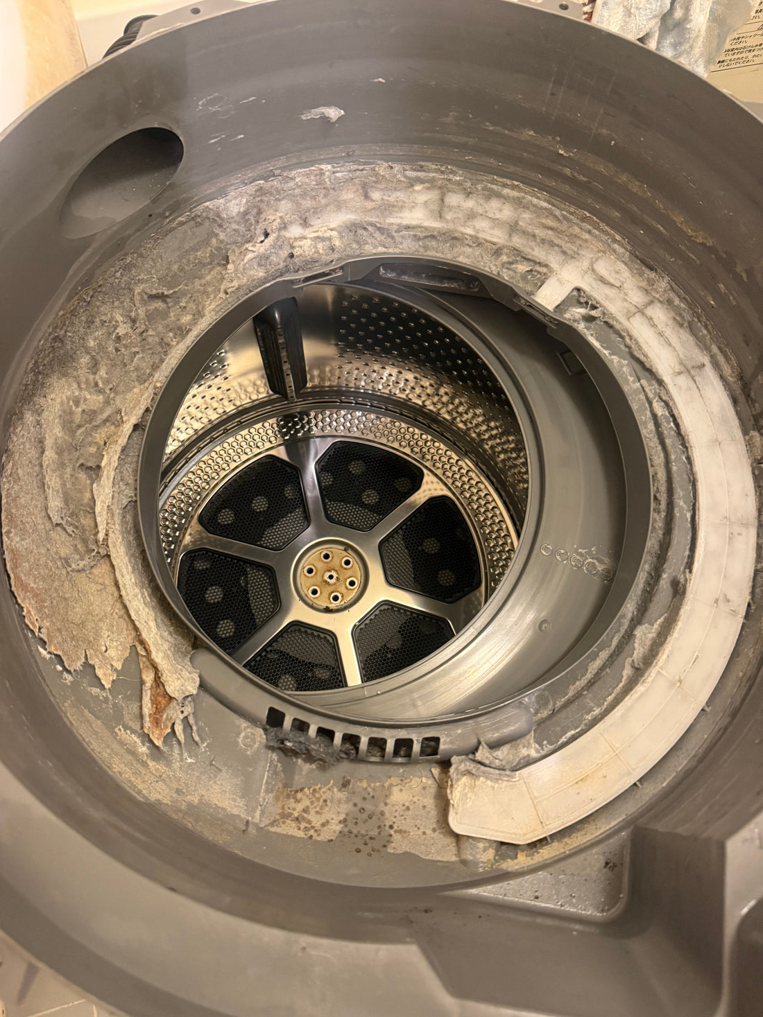 TOSHIBAドラム式洗濯機　乾燥不良